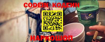 мдма Можайск