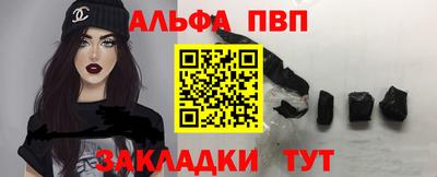 дурь Можга