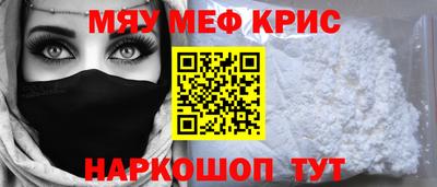 дурь Можга