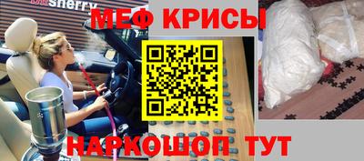 дурь Можга