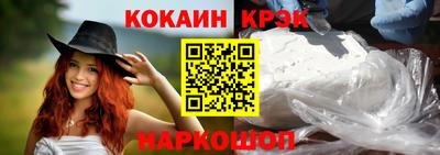дурь Можга
