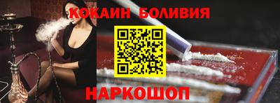 дурь Можга
