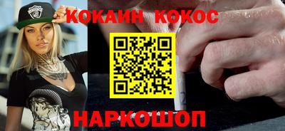 дурь Можга