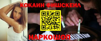 ешки Моздок
