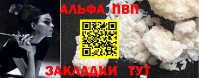 ешки Моздок