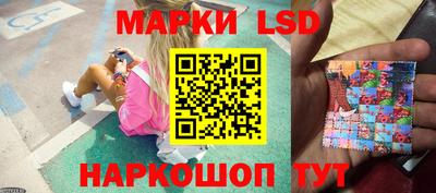 ешки Моздок