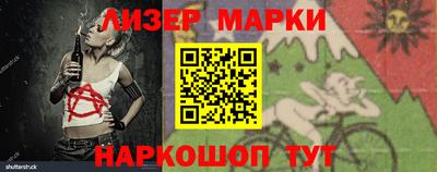 дурь Можга