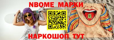 дурь Можга