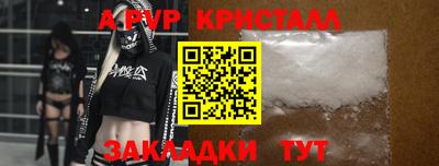 дурь Можга