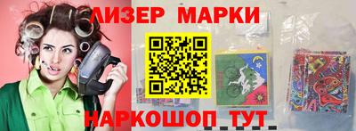 ешки Моздок