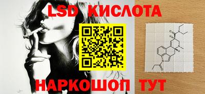 дурь Можга