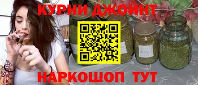ешки Моздок