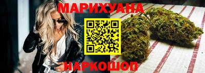 мдма Можайск