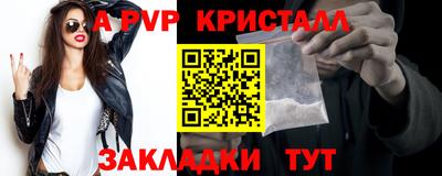 дурь Можга