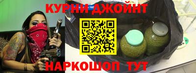 ешки Моздок
