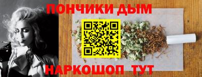ешки Моздок