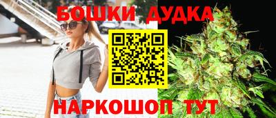 ешки Моздок