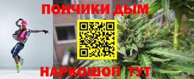 ешки Моздок