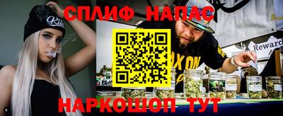 дурь Можга