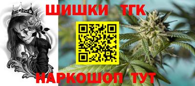 мдма Можайск