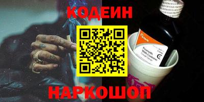 ешки Моздок