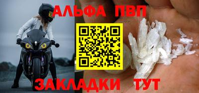 дурь Можга