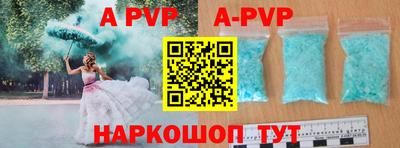 ешки Моздок