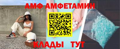 дурь Можга