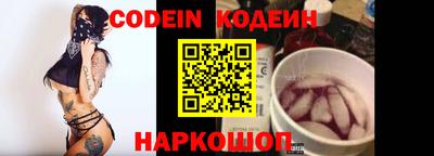 ешки Моздок