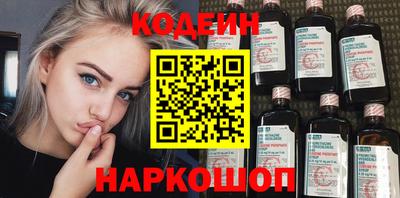 ешки Моздок