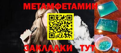 дурь Можга