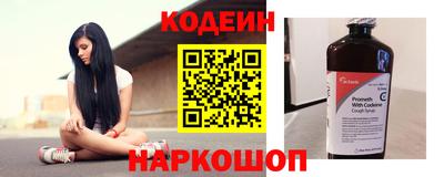 дурь Можга