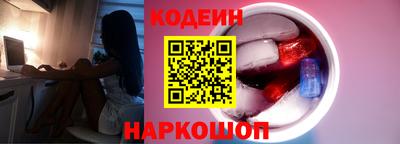 мдма Можайск