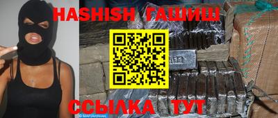 ешки Моздок