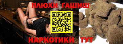 ешки Моздок