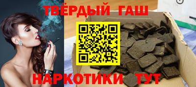мдма Можайск