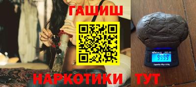 дурь Можга