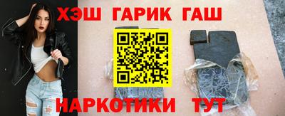 дурь Можга