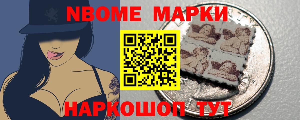 LSD-25 экстази кислота  Вход с VPN  Лсд 25 экстази  ЛСД экстази ecstasy  Сергиев Посад 